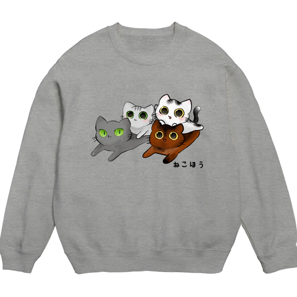 ねこほうチャンネル公式グッズのねこほうイラストスウェット Crew Neck Sweatshirt