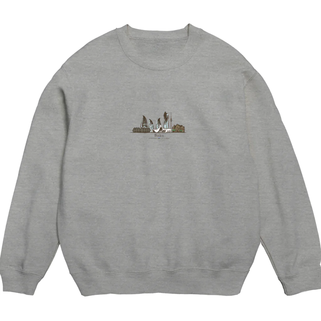 マルーンのBaku World Series Crew Neck Sweatshirt