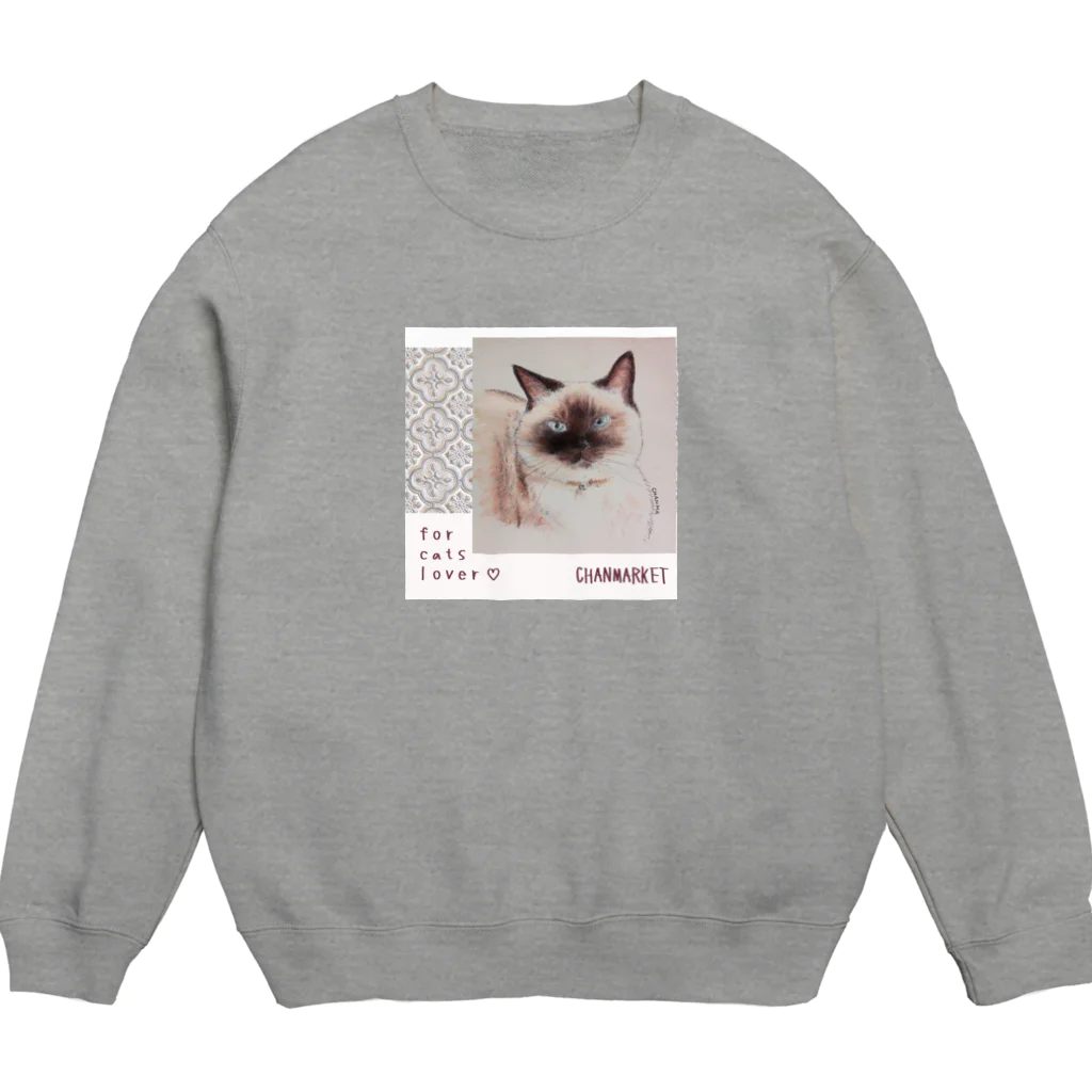 CHANMARKET のシャム猫 マダム・カエラ Crew Neck Sweatshirt