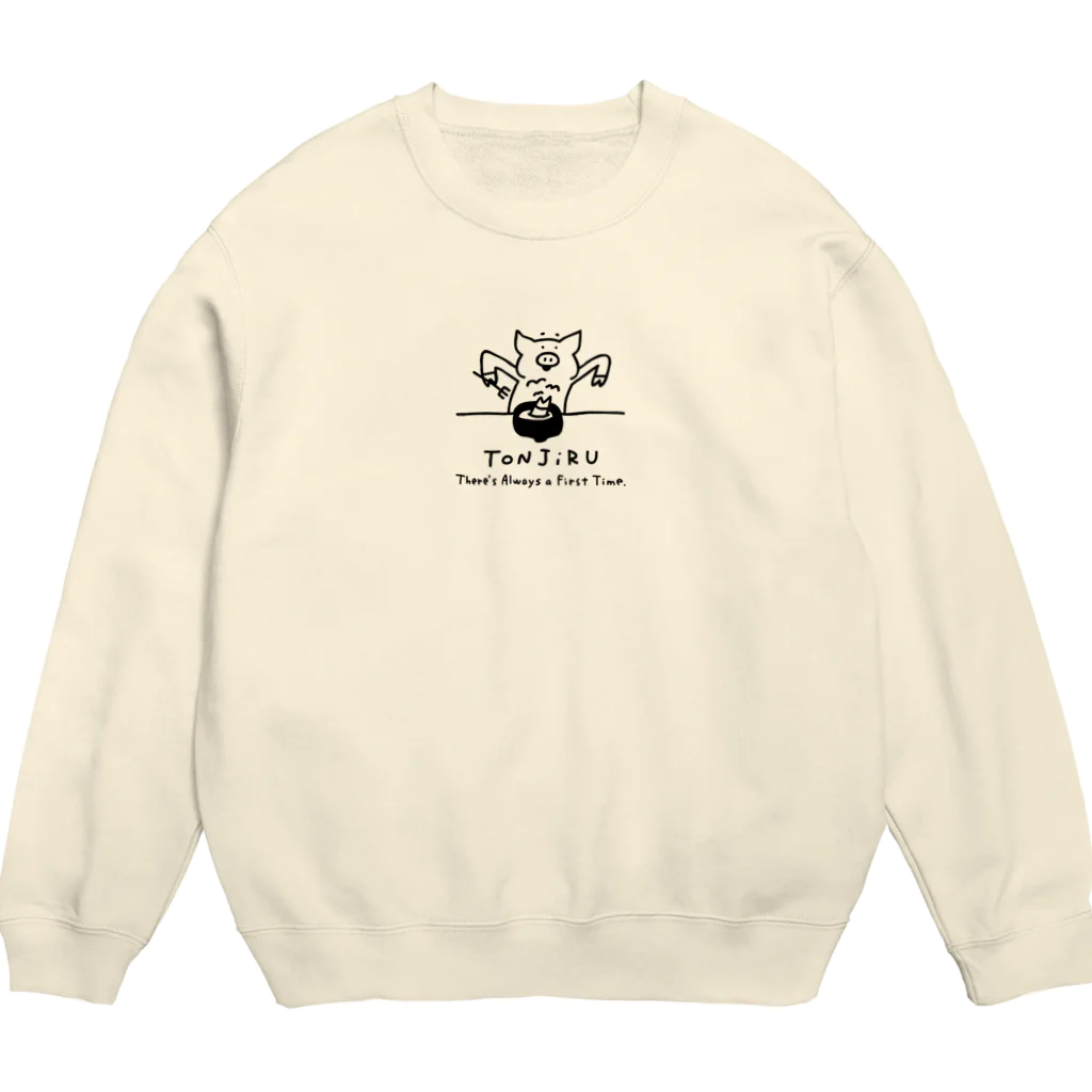 PokuStarのブタと豚汁を食べる Crew Neck Sweatshirt