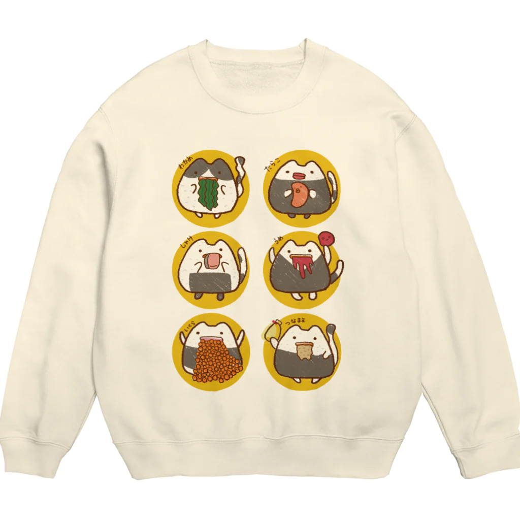 シュガァシロップの闇のおにゃぎり Crew Neck Sweatshirt