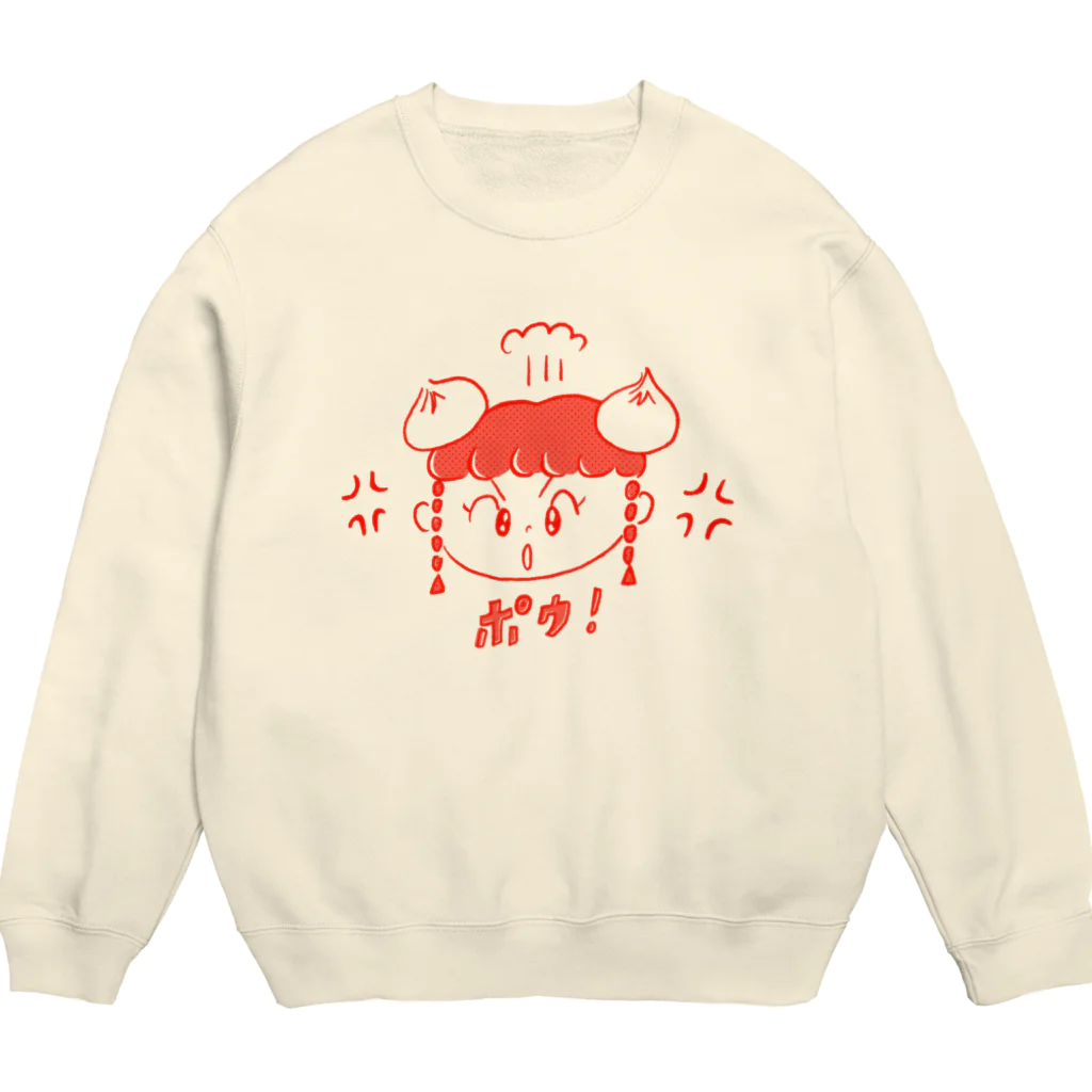 りかちゃんの小籠ポウ！ Crew Neck Sweatshirt