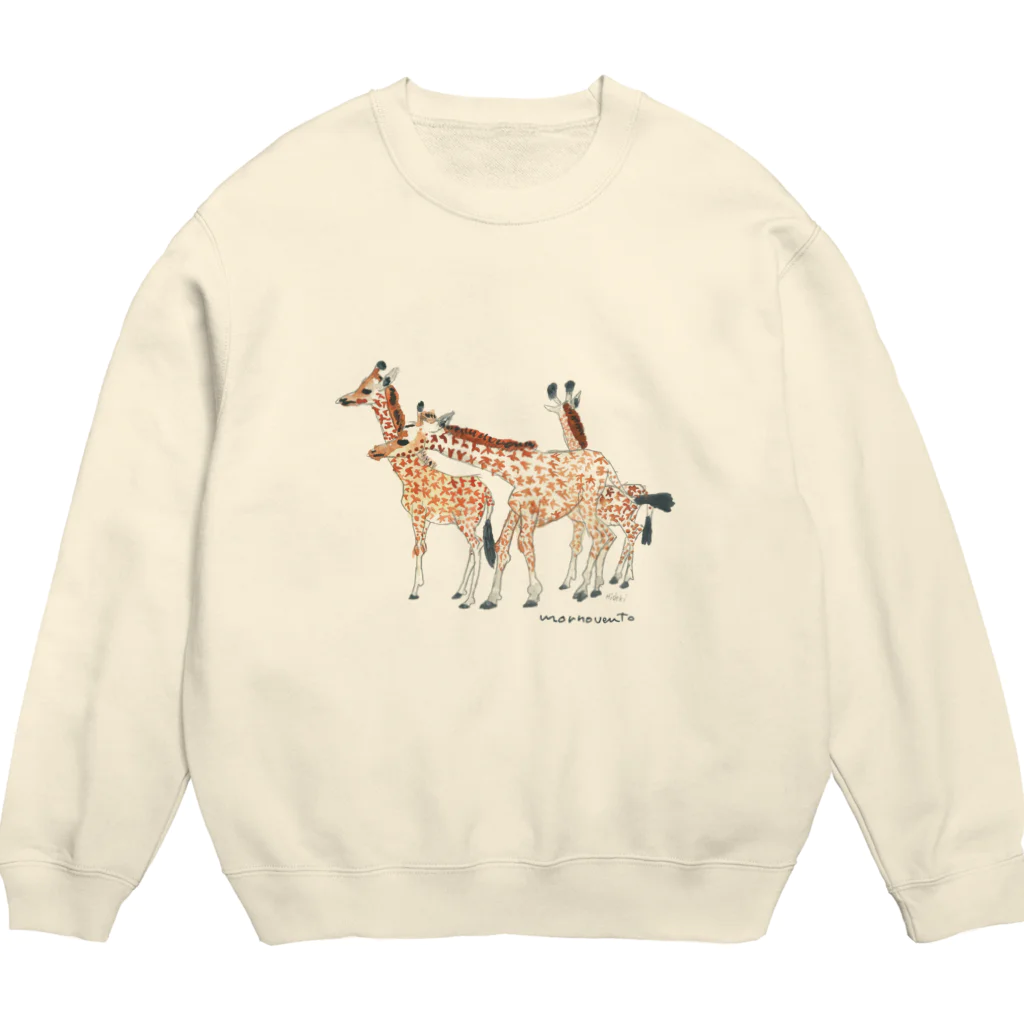 mornoventoのmornovento　キリン Crew Neck Sweatshirt