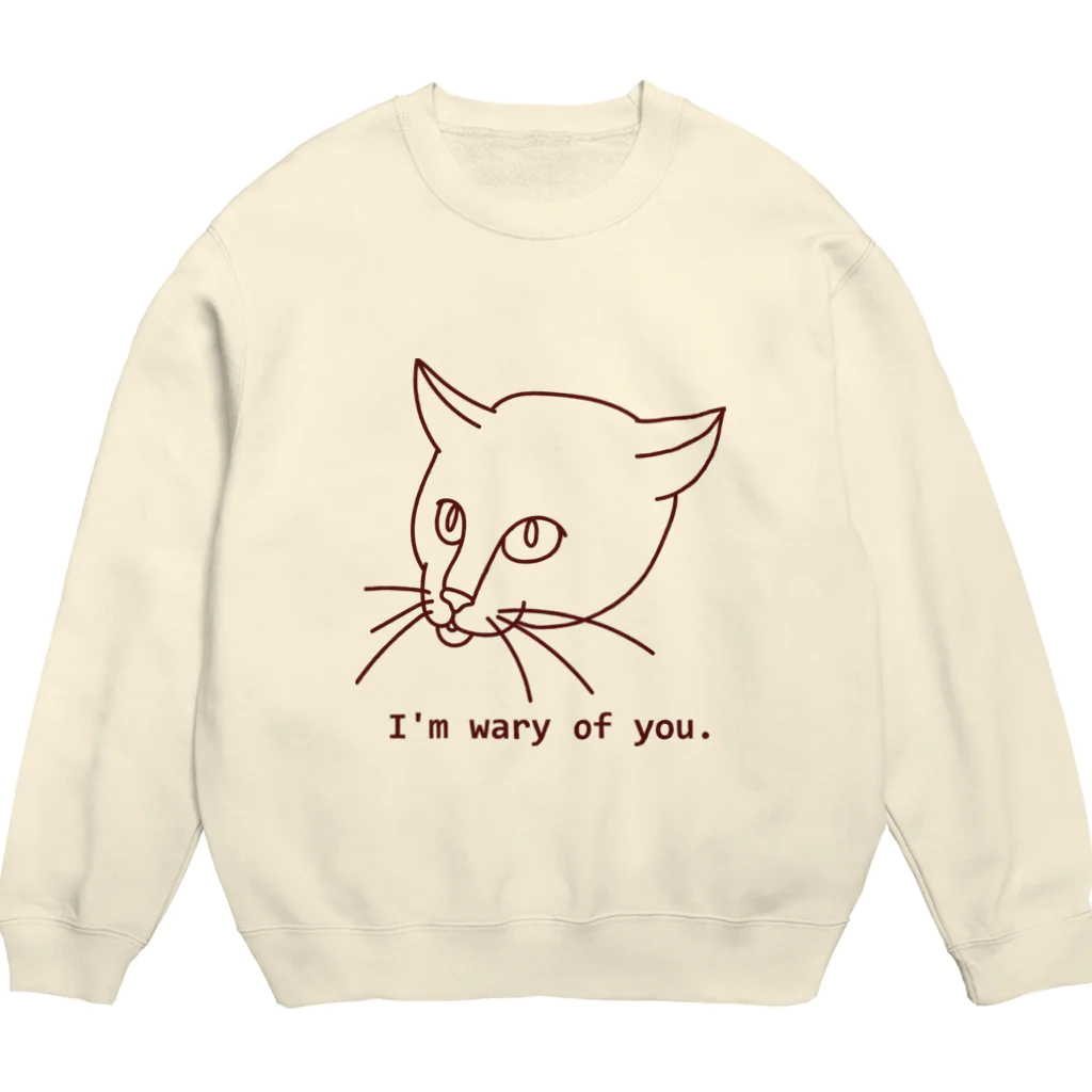 CHOTTOPOINTの警戒中の猫 Crew Neck Sweatshirt