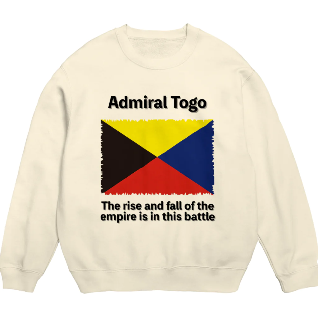 あさやけ洋品店のZ旗 Admiral Togo　 Crew Neck Sweatshirt