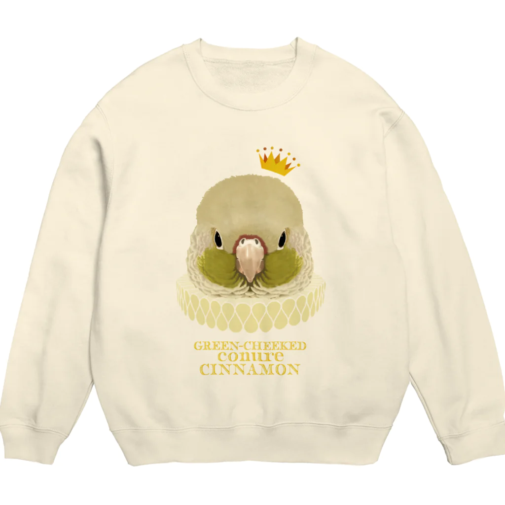 うちのインコズの鳥貴族《ウロコシナモン》 Crew Neck Sweatshirt