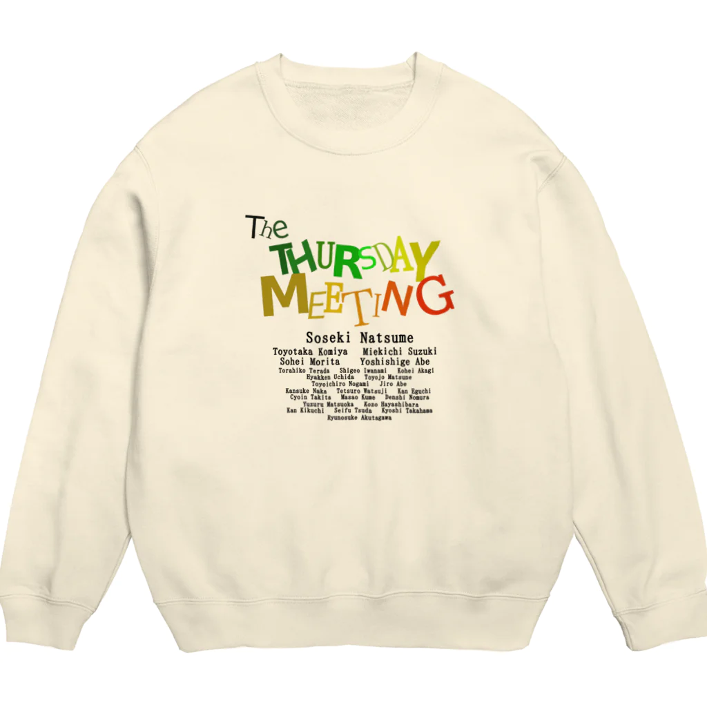 Literateeの木曜会 Crew Neck Sweatshirt