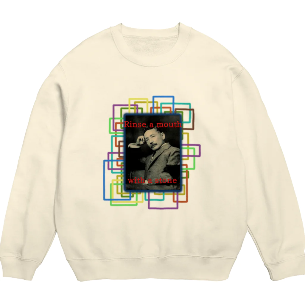 Literateeの石に漱ぐ Crew Neck Sweatshirt