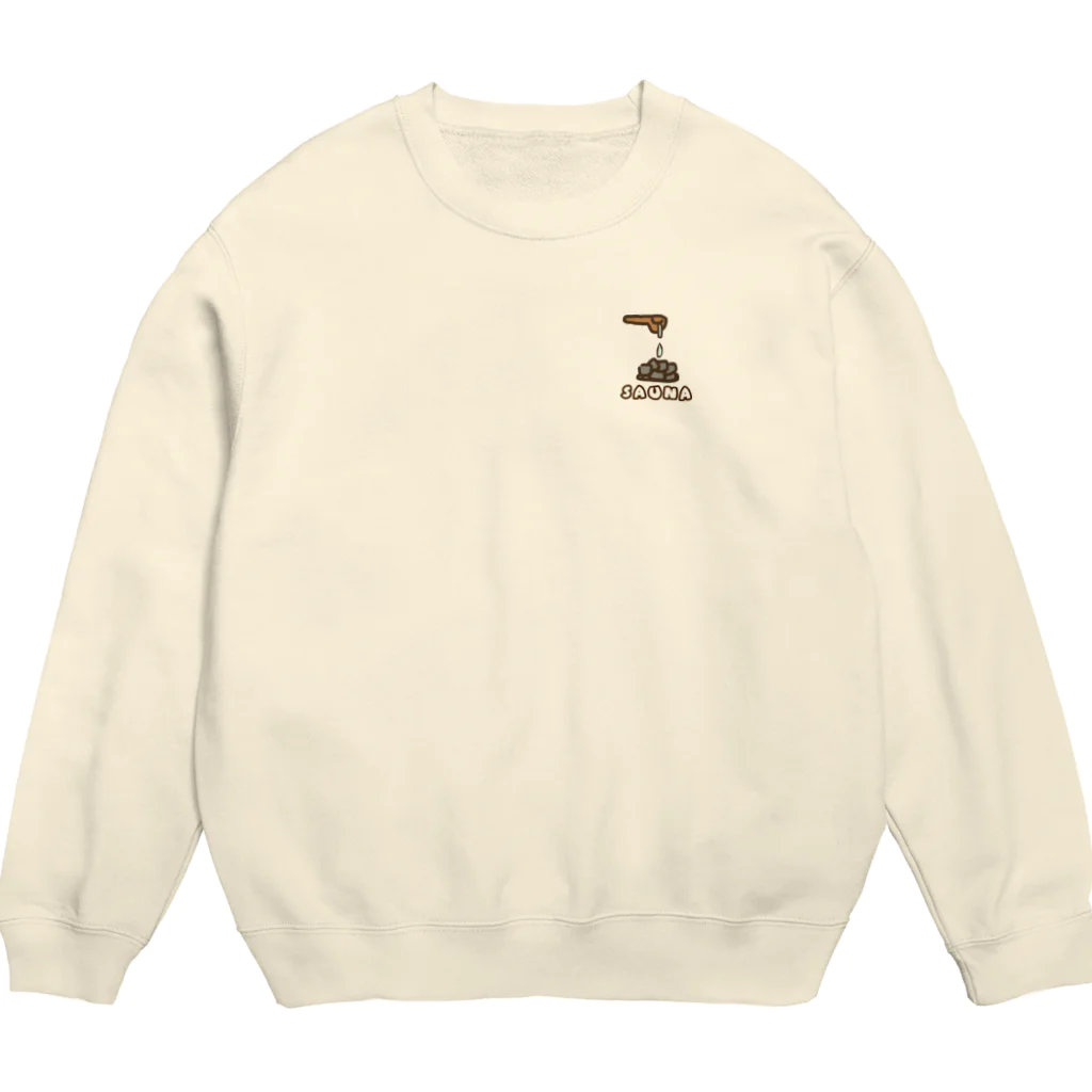 今日からサウナー！のワンポイントロウリュサウナ Crew Neck Sweatshirt