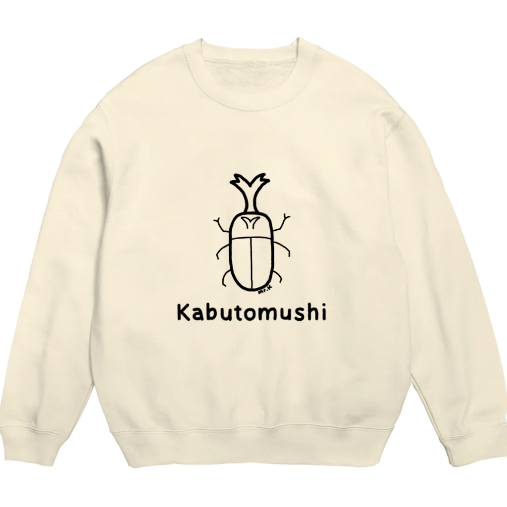 MrKShirtsのKabutomushi (カブトムシ) 黒デザイン スウェット