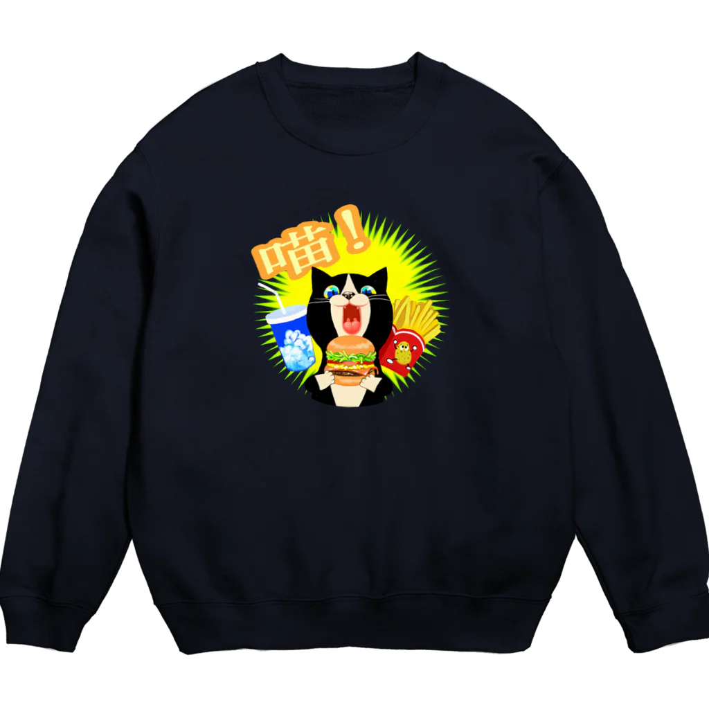 dodonkoshopの美味！ハンバーガー猫 Crew Neck Sweatshirt