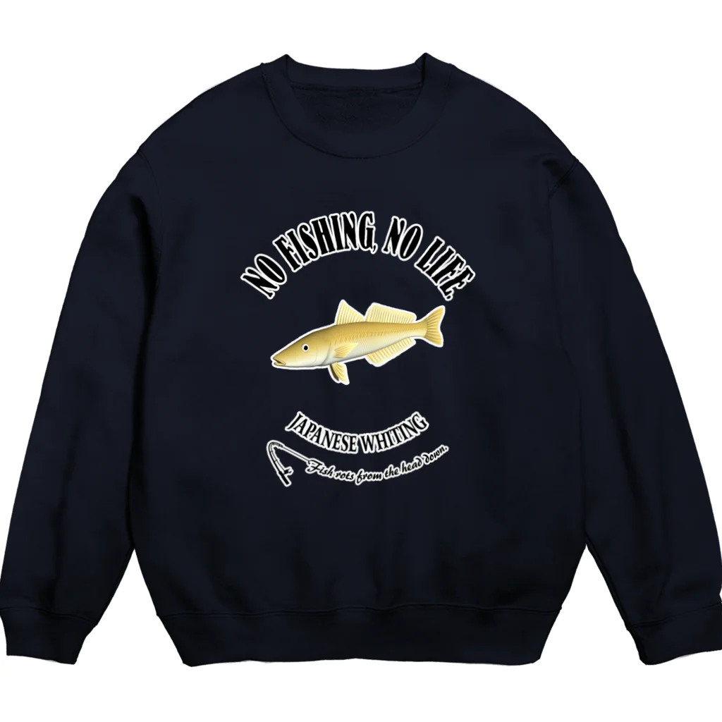 猫と釣り人のSHIROGISU_10CW_1 Crew Neck Sweatshirt