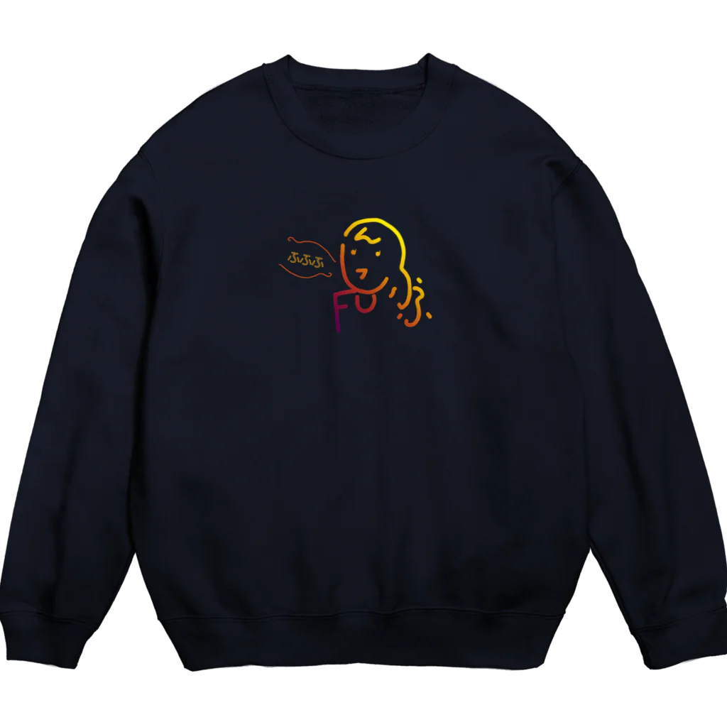 CHOSANAのふふふふじん Crew Neck Sweatshirt