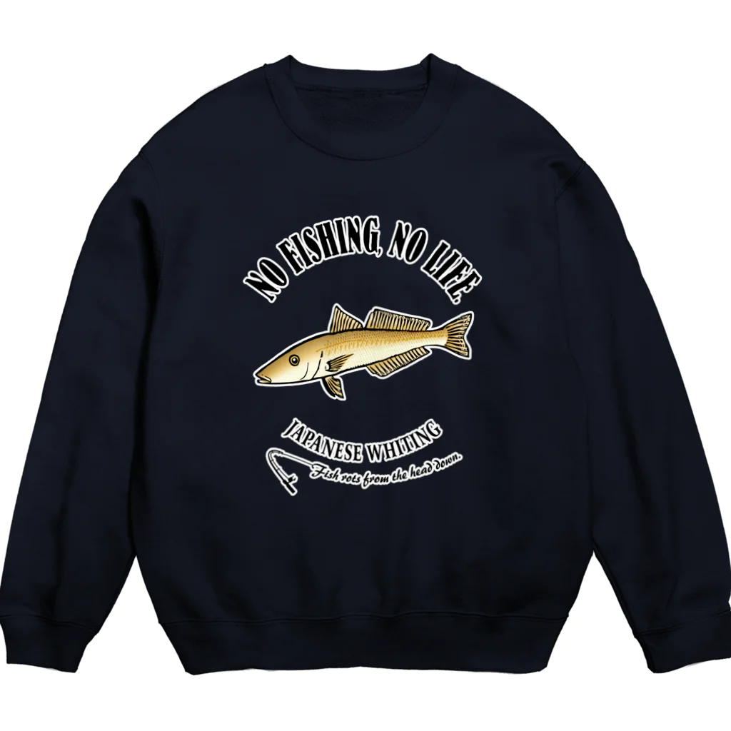 猫と釣り人のSHIROGISU_EB_1CW Crew Neck Sweatshirt