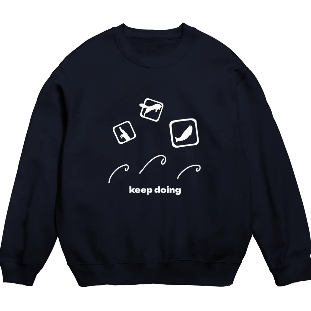 Direction of the sunのキツネくんは諦めない。 Crew Neck Sweatshirt