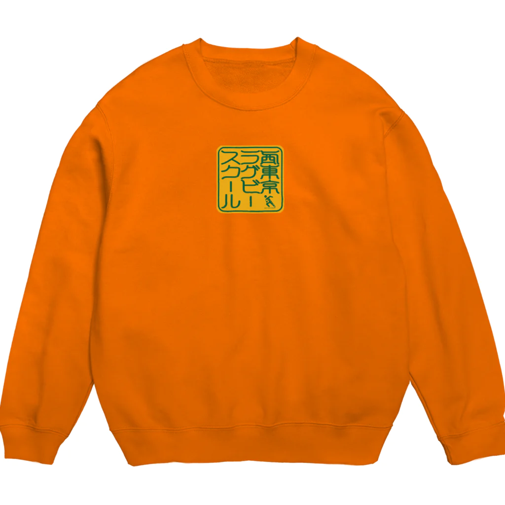 NTRSオフィシャルグッズストアのNTRS：印章（ピクトグラム）シリーズ Crew Neck Sweatshirt