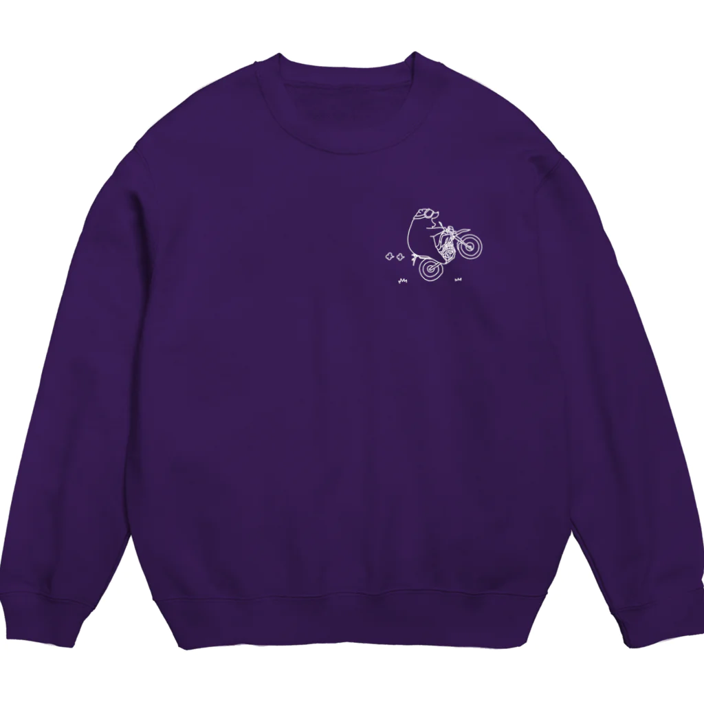 あふろっち商店のマジでまくれる5秒前（本人は最高に喜んでる最中） Crew Neck Sweatshirt