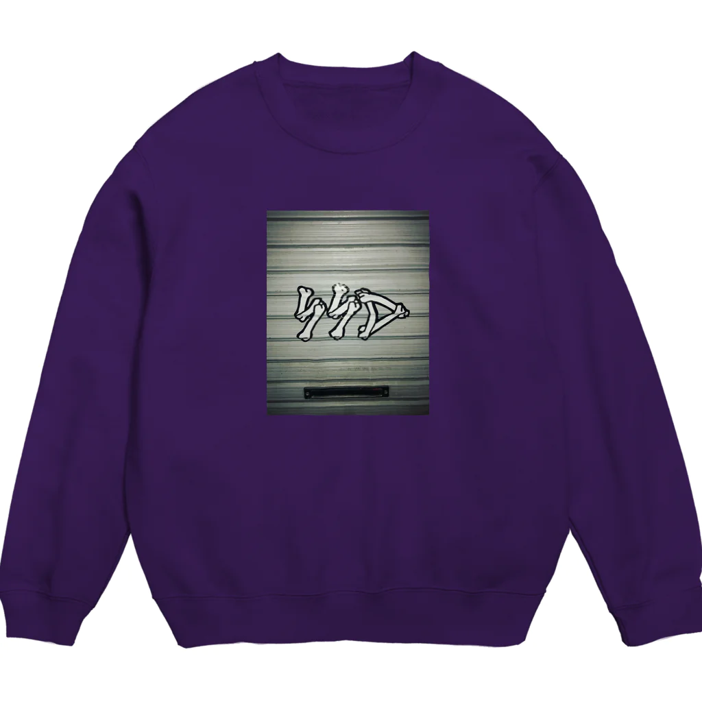 SWIVEL SLUM DIVEのSSDのシャッター Crew Neck Sweatshirt