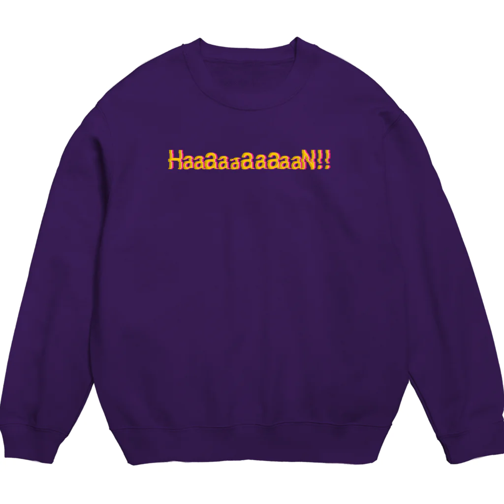 hsmdのノイズHaaaaaaaaaaN Crew Neck Sweatshirt