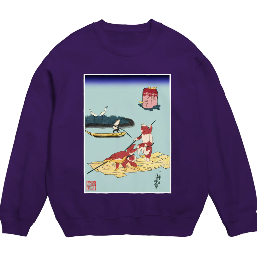 Rigelの金魚づくし いかだのり Crew Neck Sweatshirt