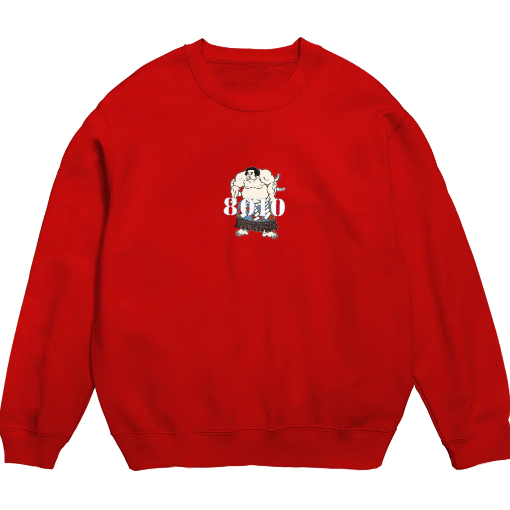 ERAのおすもうのやまとくん Crew Neck Sweatshirt