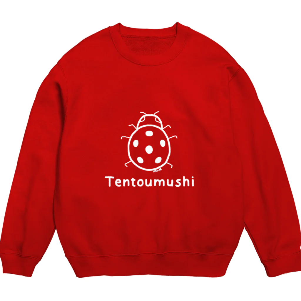 MrKShirtsのTentoumushi (てんとう虫) 白デザイン スウェット