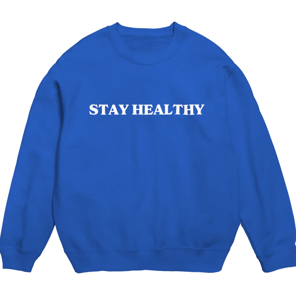 滑らかのSTAY HEALTHY WHITE スウェット