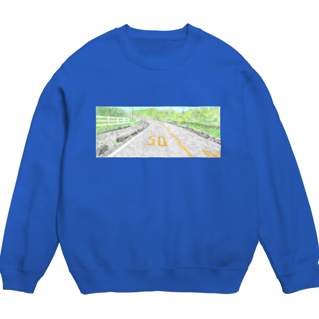 のんつ屋のおうちに帰ろう Crew Neck Sweatshirt