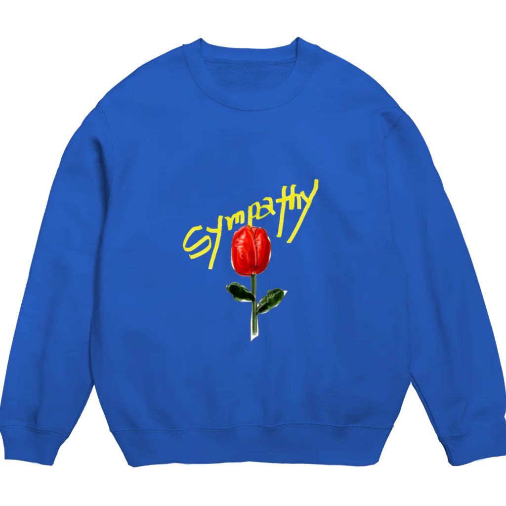 好きなものかきたがり屋。のsympathy Crew Neck Sweatshirt