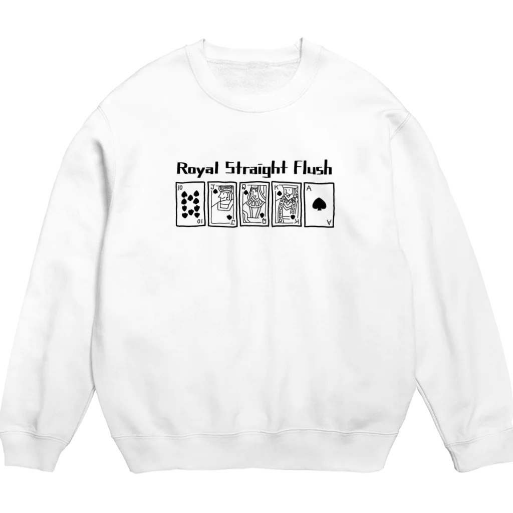 📦キマグレファクトリー📦のRoyal Straight Flush (ホワイト) Crew Neck Sweatshirt