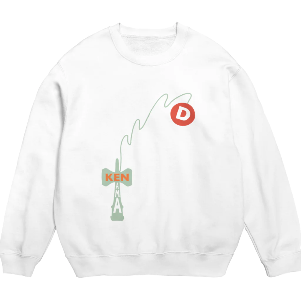 Siderunの館 B2の古き良きおもちゃのけん玉 Crew Neck Sweatshirt