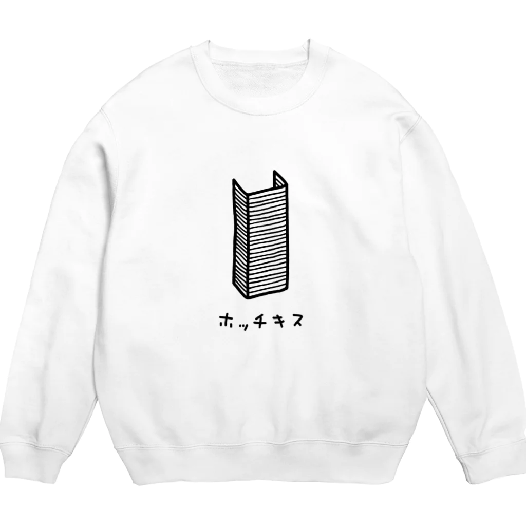 PokuStarのホッチキスの芯 Crew Neck Sweatshirt