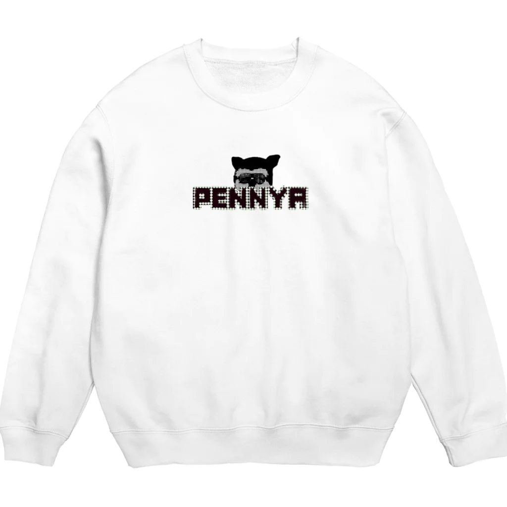 CHUNTANのテレテルPENNYA Crew Neck Sweatshirt