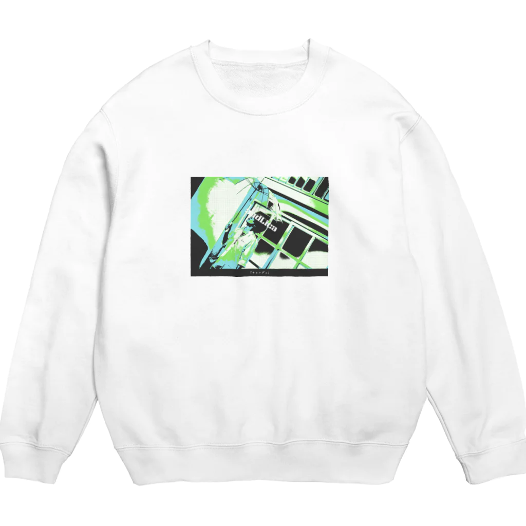 andLica|SUZURI支店の雨男。 Crew Neck Sweatshirt