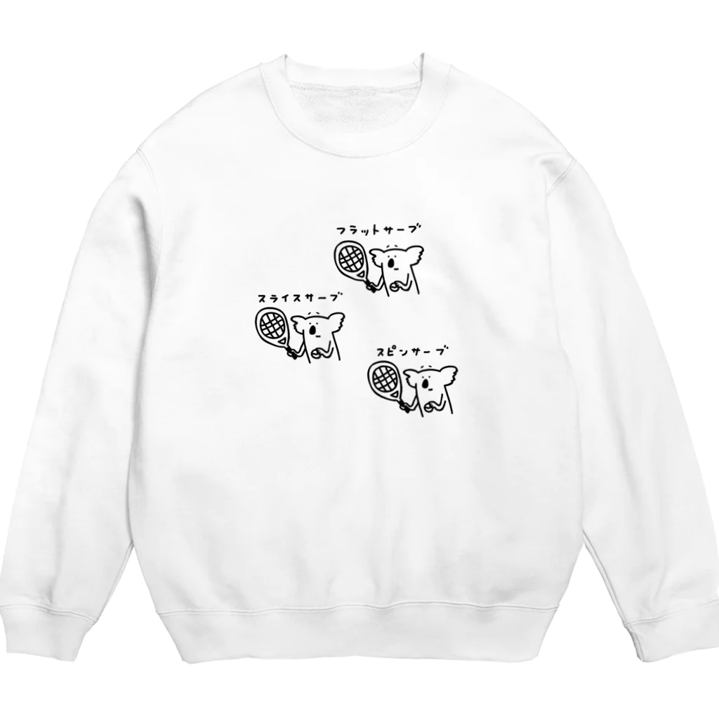 PokuStarのテニス　コアラとサーブ3種 Crew Neck Sweatshirt