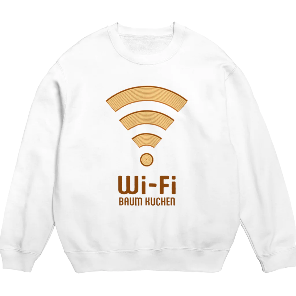 kg_shopのWi-Fi バウムクーヘン Crew Neck Sweatshirt