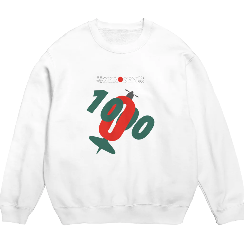 Siderunの館 B2の零ZEROSEN戦 Crew Neck Sweatshirt