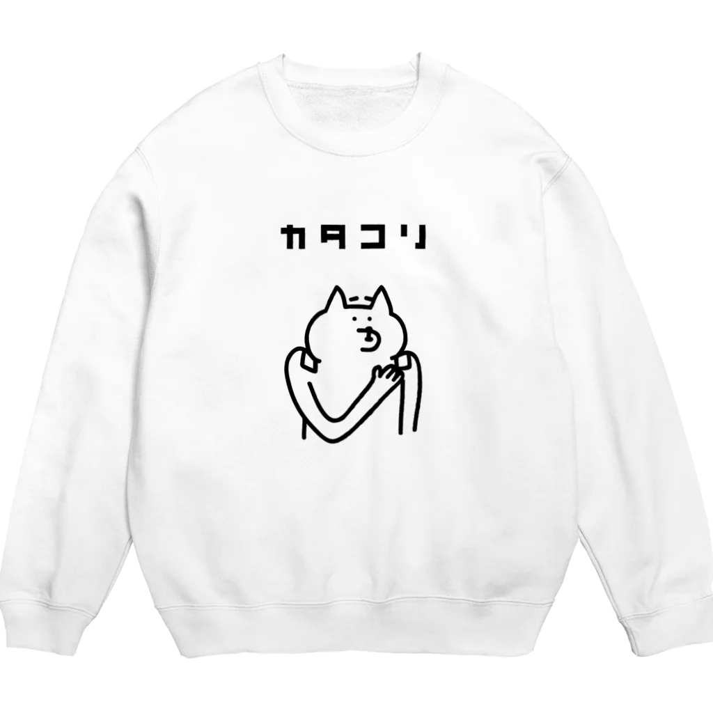 PokuStarの肩こりに湿布 Crew Neck Sweatshirt