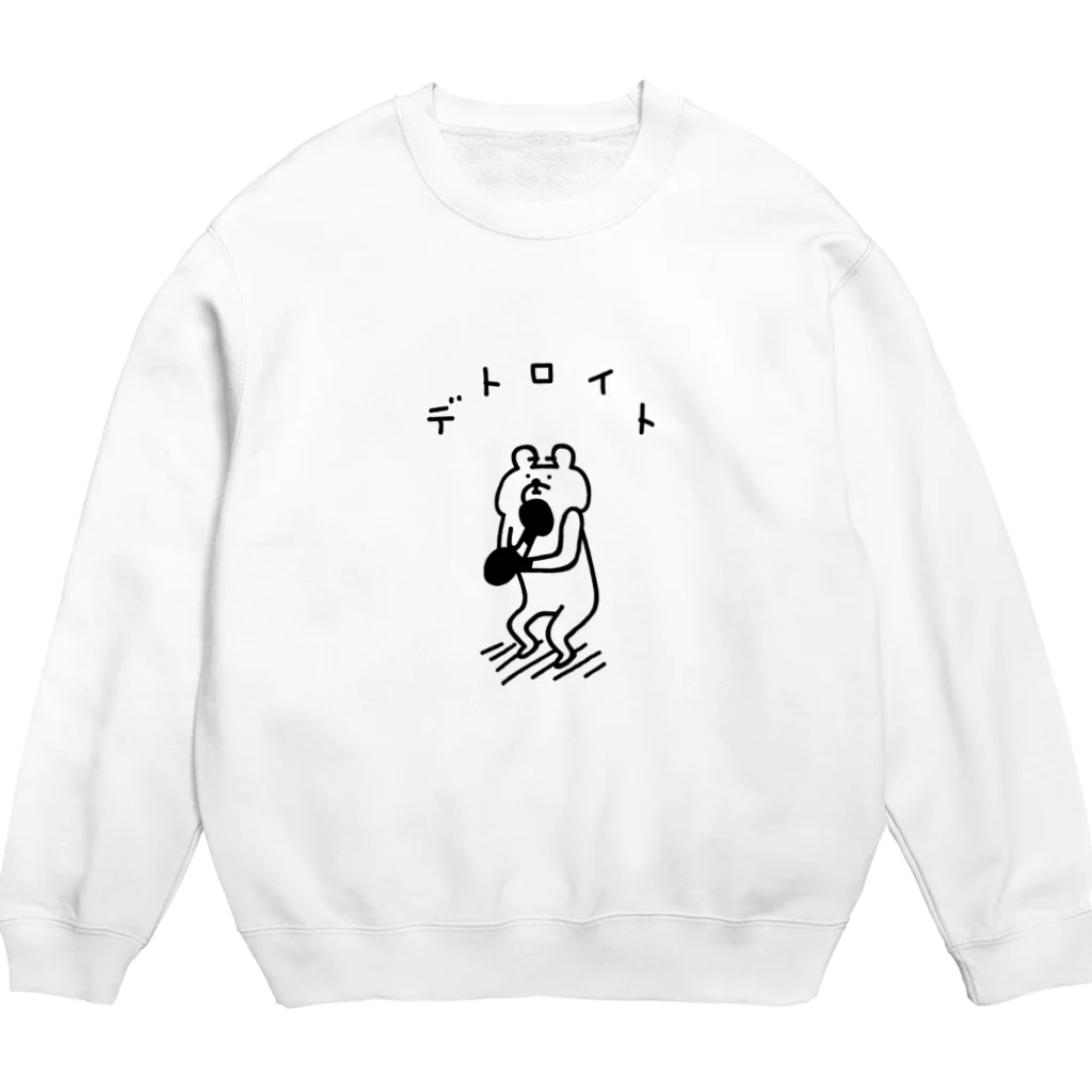 PokuStarのボクシング　デトロイト Crew Neck Sweatshirt