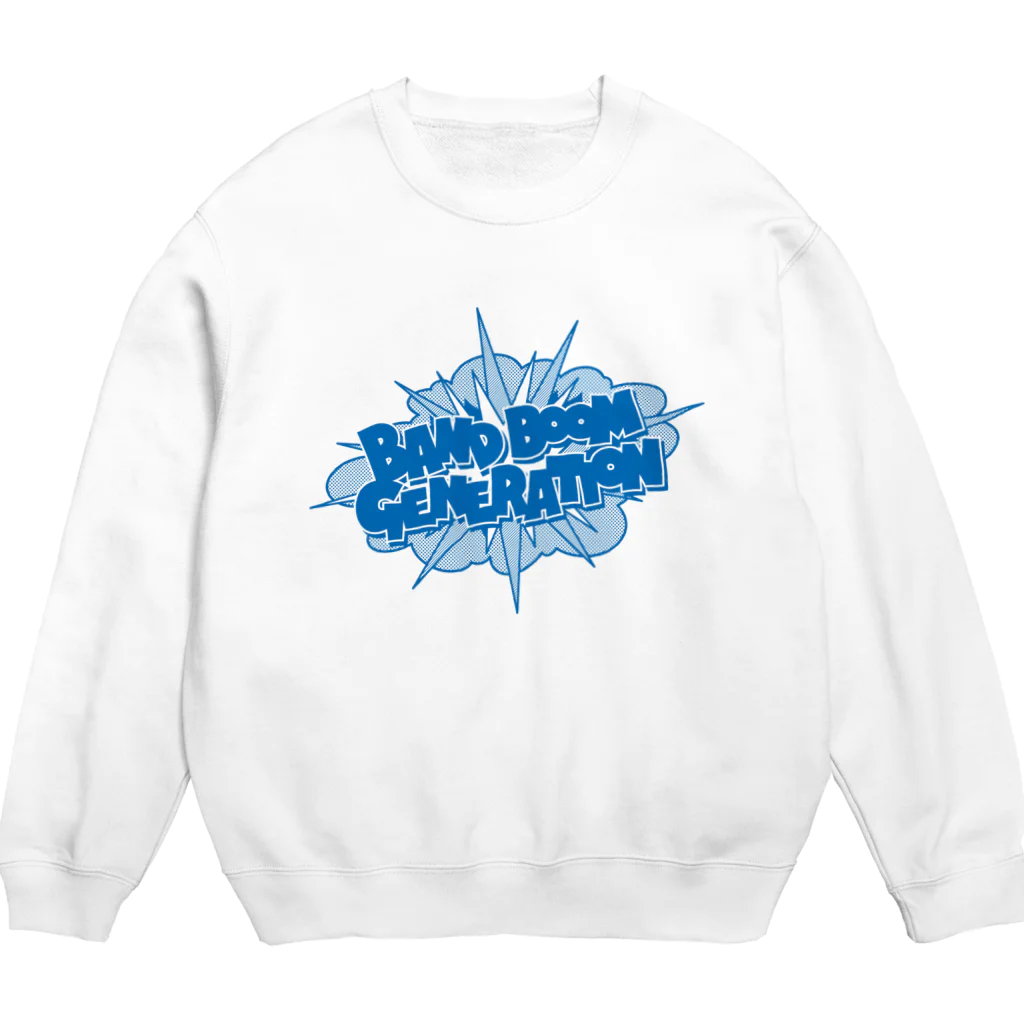 北風のゼリーのバンドブーム世代（青） Crew Neck Sweatshirt