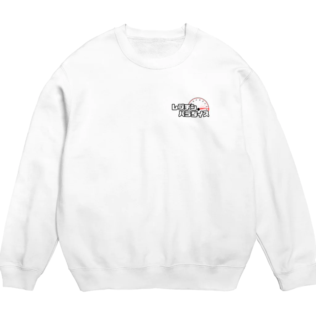 いくㄘゃんパンチのREV CHIN PARADISE Crew Neck Sweatshirt