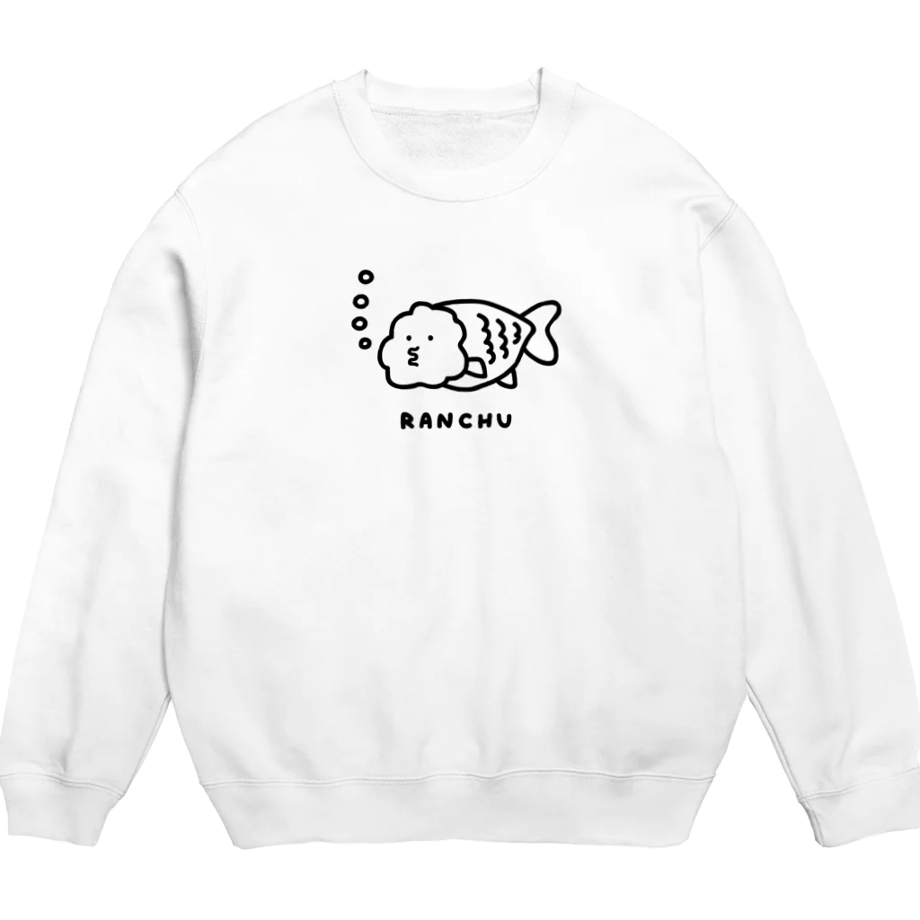 PokuStarのランチュウが泳ぐ Crew Neck Sweatshirt