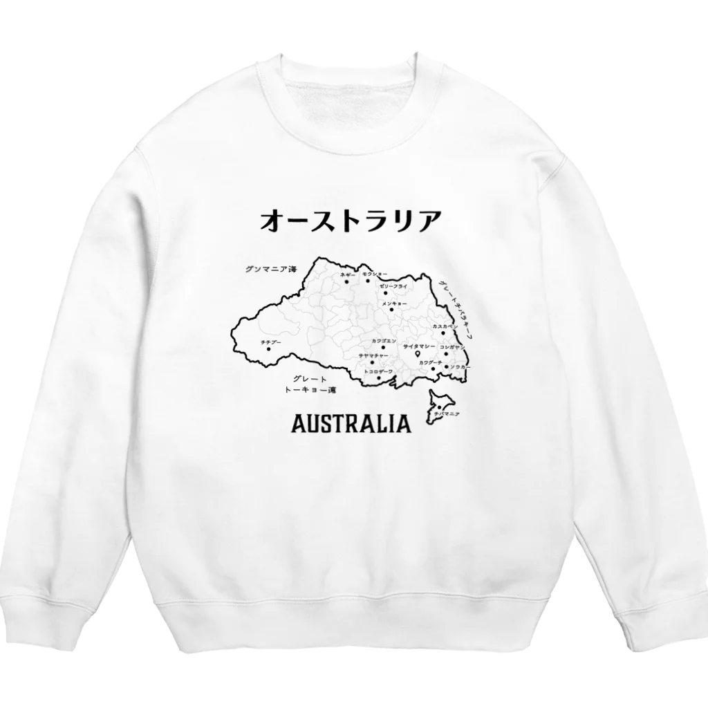 kg_shopのオーストラリア Crew Neck Sweatshirt