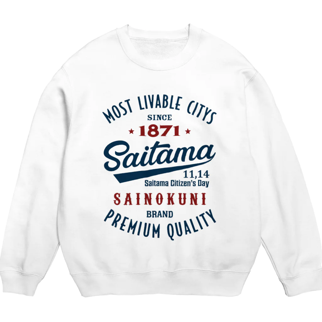 kg_shopのSaitama -Vintage- (淡色Tシャツ専用) Crew Neck Sweatshirt