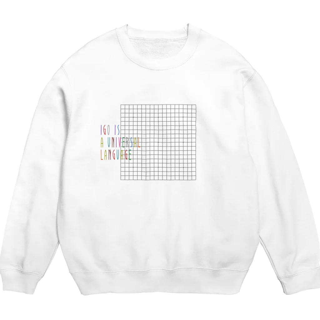 うぶすな京都の碁盤にロゴ（囲碁は世界共通語） Crew Neck Sweatshirt