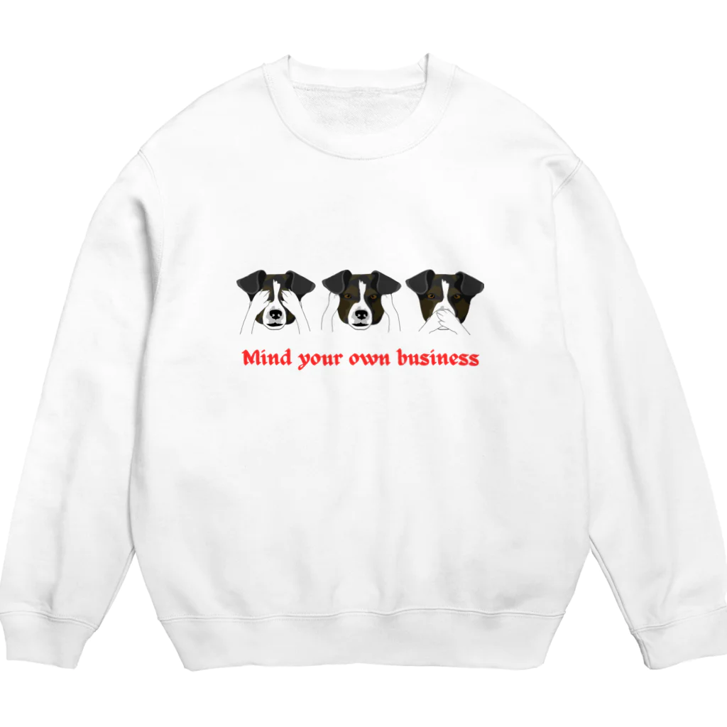 AwagoModeのmind your own business (29) Crew Neck Sweatshirt