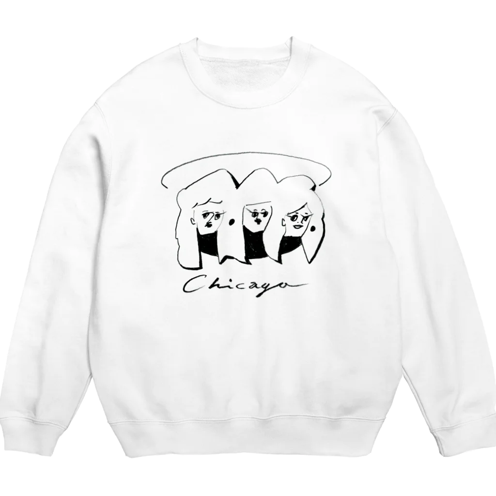 horimotoxxyukiのChicago Crew Neck Sweatshirt