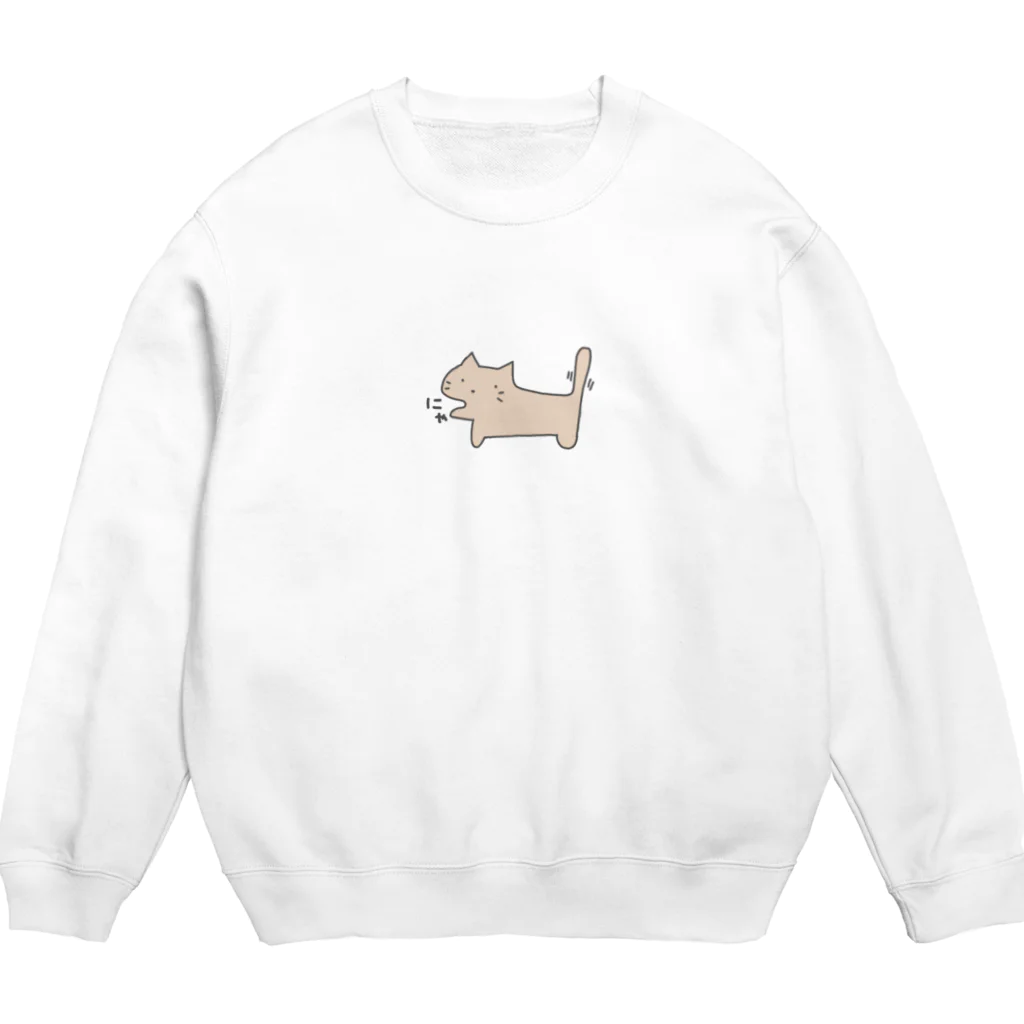 なまいきユルコーン🦄×うさぴよ🐥のにゃ Crew Neck Sweatshirt