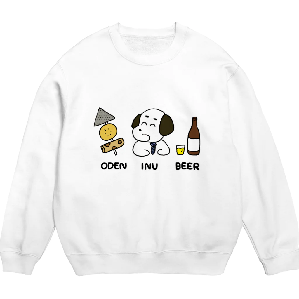 りかちゃんのおでん犬ビール Crew Neck Sweatshirt