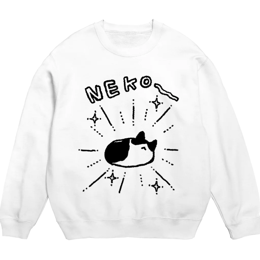 シギサワカ屋（仮）のNEKO is POWER Crew Neck Sweatshirt